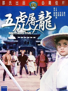 看特级黄色录像